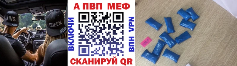 KRAKEN зеркало  Грязи  А ПВП VHQ 