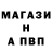 КЕТАМИН VHQ Genri Dnevnoy