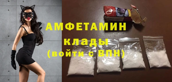 гидропоника Горно-Алтайск