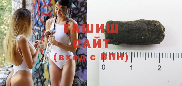 метадон Горняк