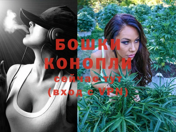 каннабис Горнозаводск