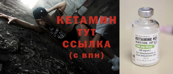 каннабис Горнозаводск