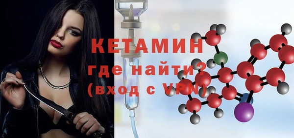 каннабис Горнозаводск