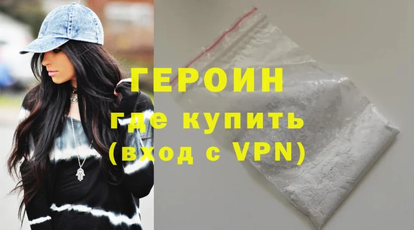 гидропоника Горно-Алтайск