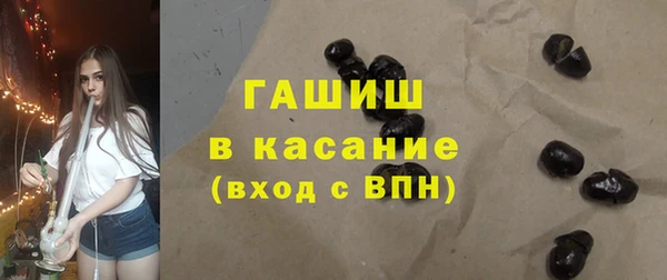 каннабис Горнозаводск