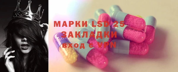 каннабис Горнозаводск