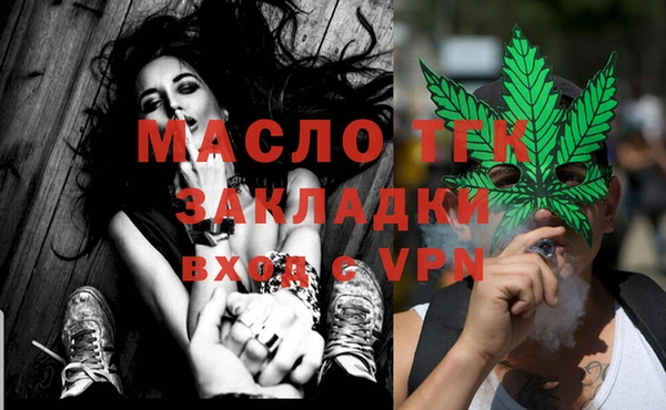 марки lsd Санкт-Петербург