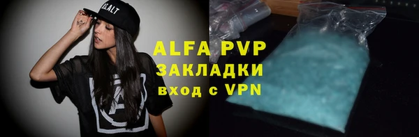 гидропоника Горно-Алтайск