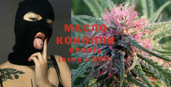 каннабис Горнозаводск