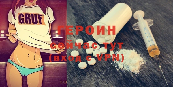 гидропоника Горно-Алтайск