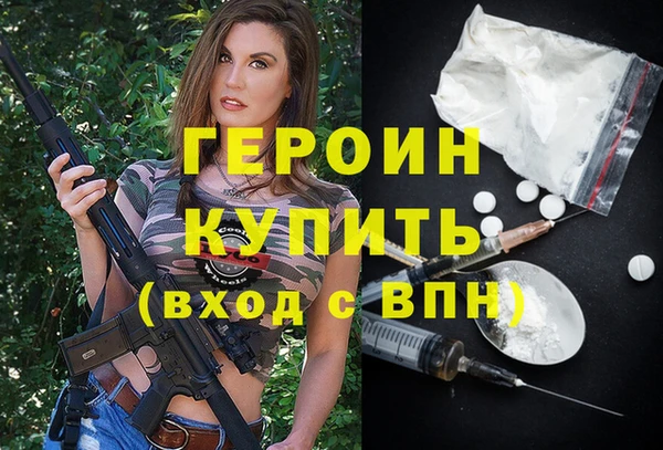 гидропоника Горно-Алтайск