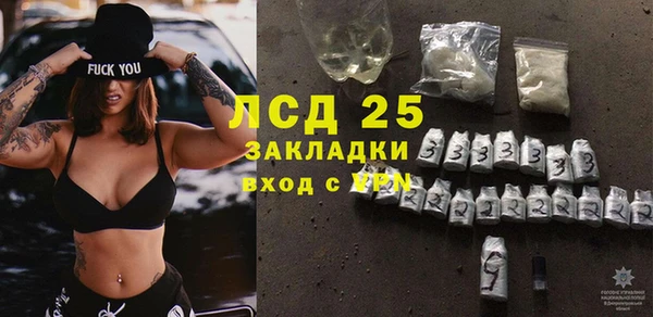 гидропоника Горно-Алтайск