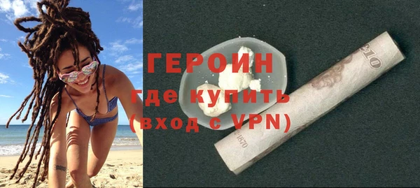марки lsd Санкт-Петербург