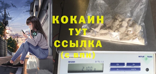 каннабис Горнозаводск