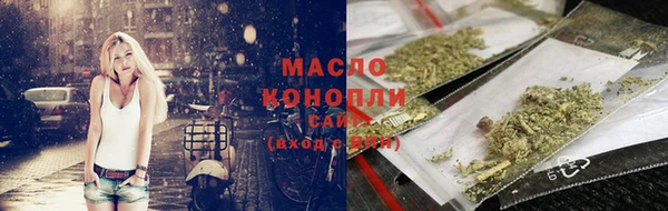 метадон Горняк