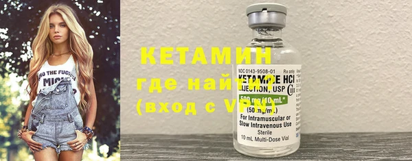 метадон Горняк