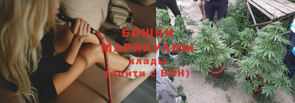 каннабис Горнозаводск