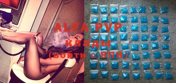 метадон Горняк