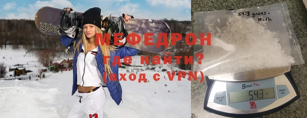 каннабис Горнозаводск