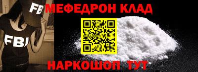 круглые Ликино-Дулёво