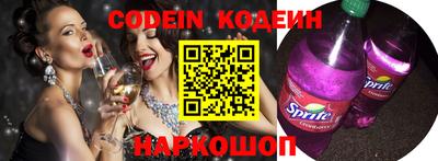 круглые Ликино-Дулёво