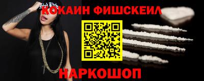круглые Ликино-Дулёво