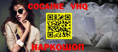 дмт Надым
