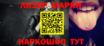 прущая мука Лесосибирск
