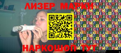круглые Ликино-Дулёво