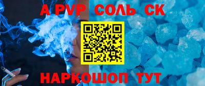 mix Набережные Челны
