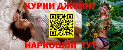 круглые Ликино-Дулёво