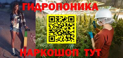 круглые Ликино-Дулёво