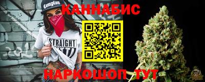 прущая мука Лесосибирск