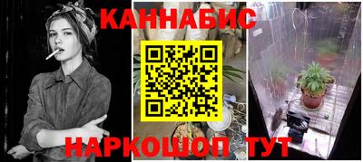 прущая мука Лесосибирск