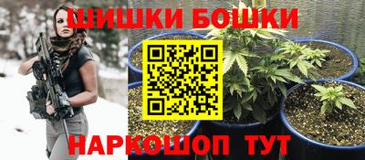 прущая мука Лесосибирск