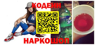 круглые Ликино-Дулёво