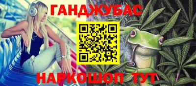 прущая мука Лесосибирск