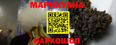 прущая мука Лесосибирск