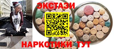 MESCALINE Ливны