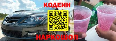 круглые Ликино-Дулёво