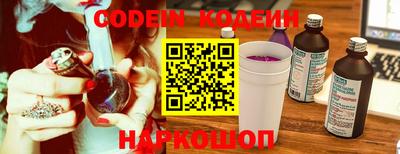 круглые Ликино-Дулёво