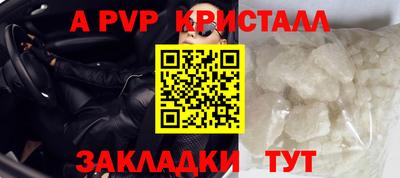 круглые Ликино-Дулёво