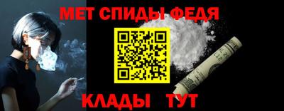круглые Ликино-Дулёво