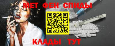круглые Ликино-Дулёво