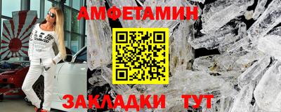 круглые Ликино-Дулёво