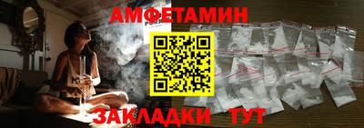 прущая мука Лесосибирск