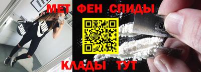 MESCALINE Ливны