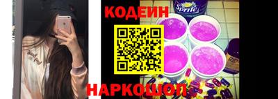прущая мука Лесосибирск