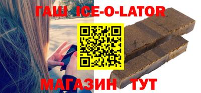 круглые Ликино-Дулёво
