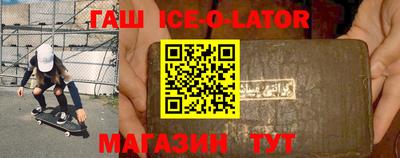 прущая мука Лесосибирск